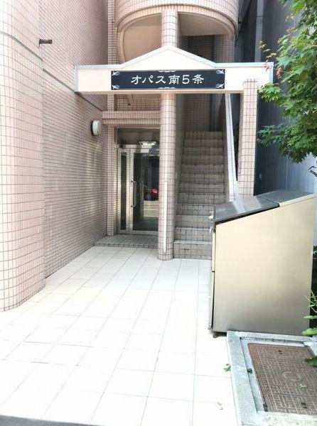 オパス南5条