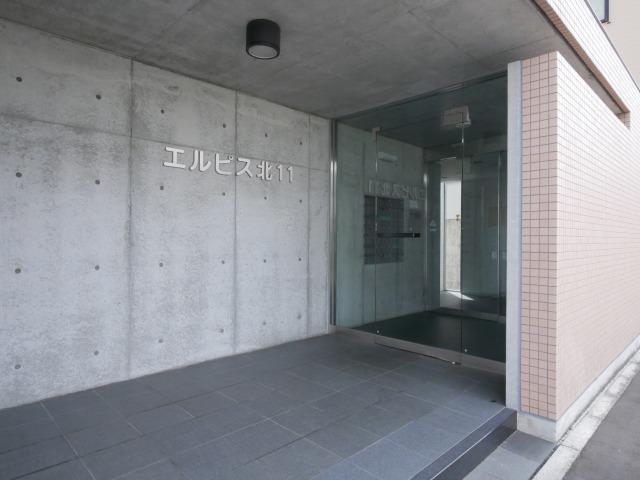 エルピス北11