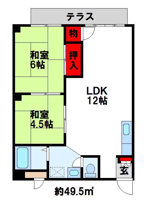 コーポ中島(2LDK/1階)の間取り写真