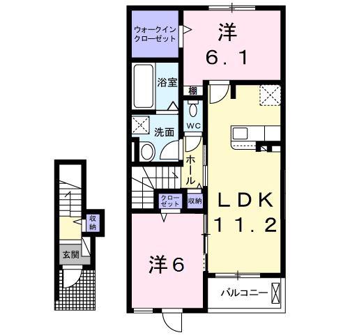 フリーデ ハイム(2LDK/2階)の間取り写真