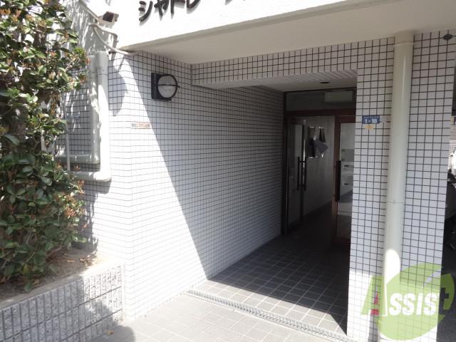 シャトレーツカサ