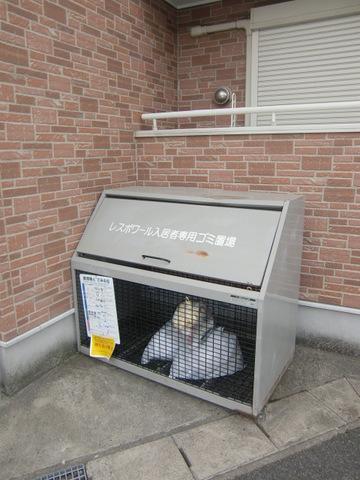 レスポワール