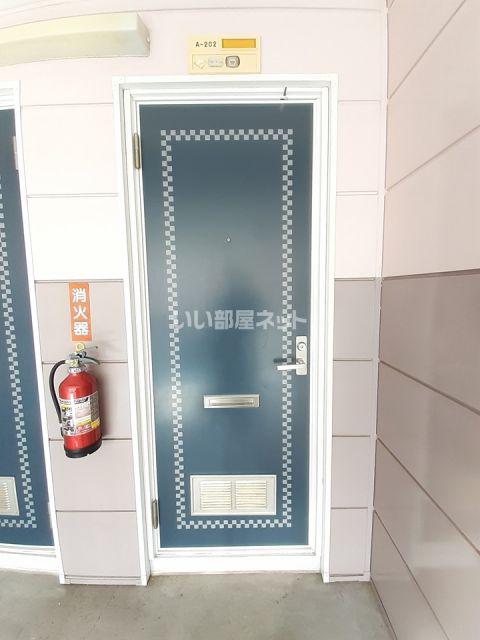 小倉ハイツ A棟