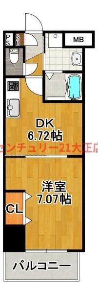 レジンデンス朝潮橋(1DK/7階)の間取り写真