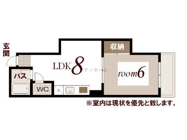 第3片山ビル(1LDK/4階)の間取り写真