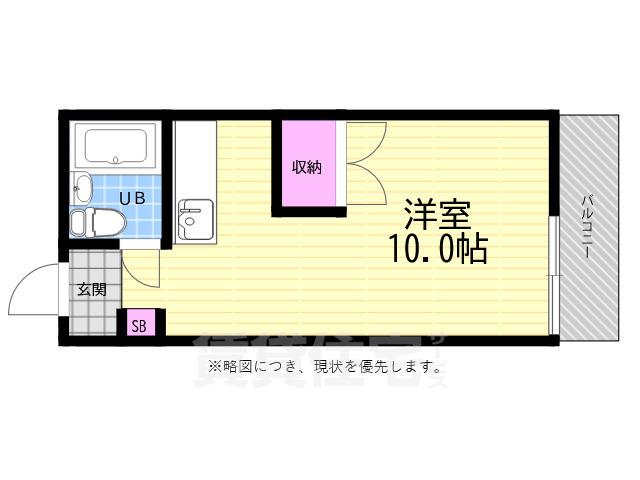 ロフト24(ワンルーム/3階)の間取り写真