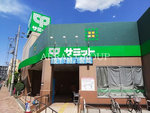 STハイム