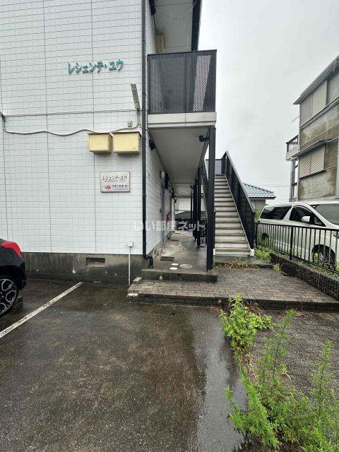 レシェンテ・ユウ