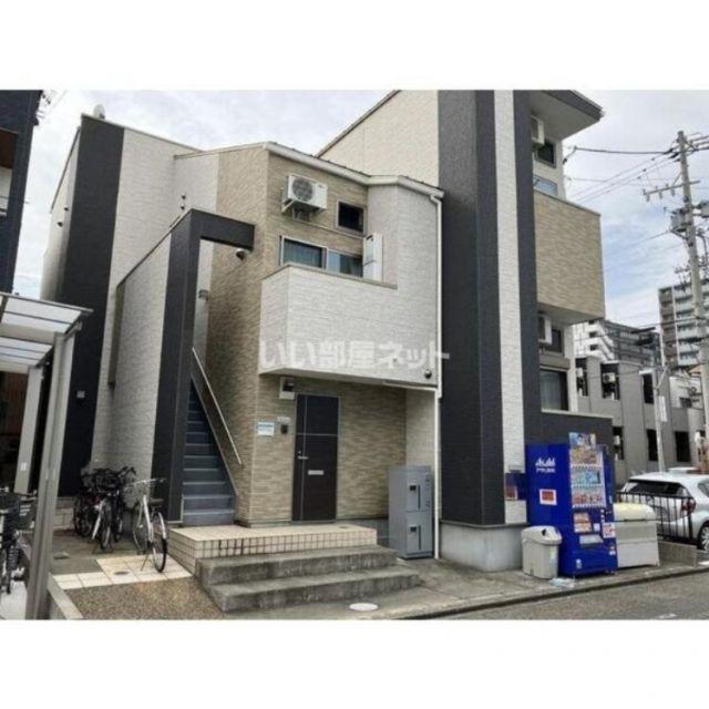 ステータス名駅西