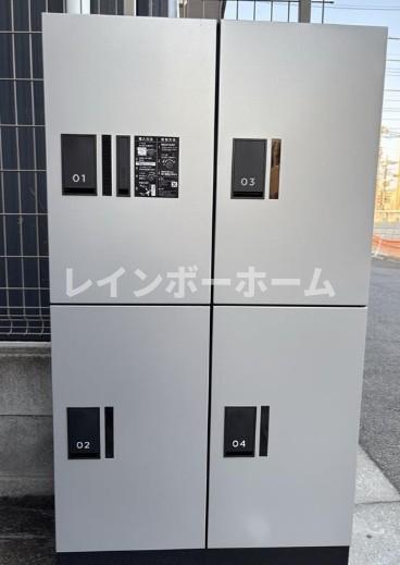 PRIME 鶴瀬
