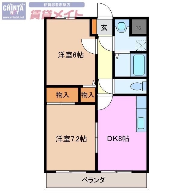 フラット立石A(2DK/2階)の間取り写真