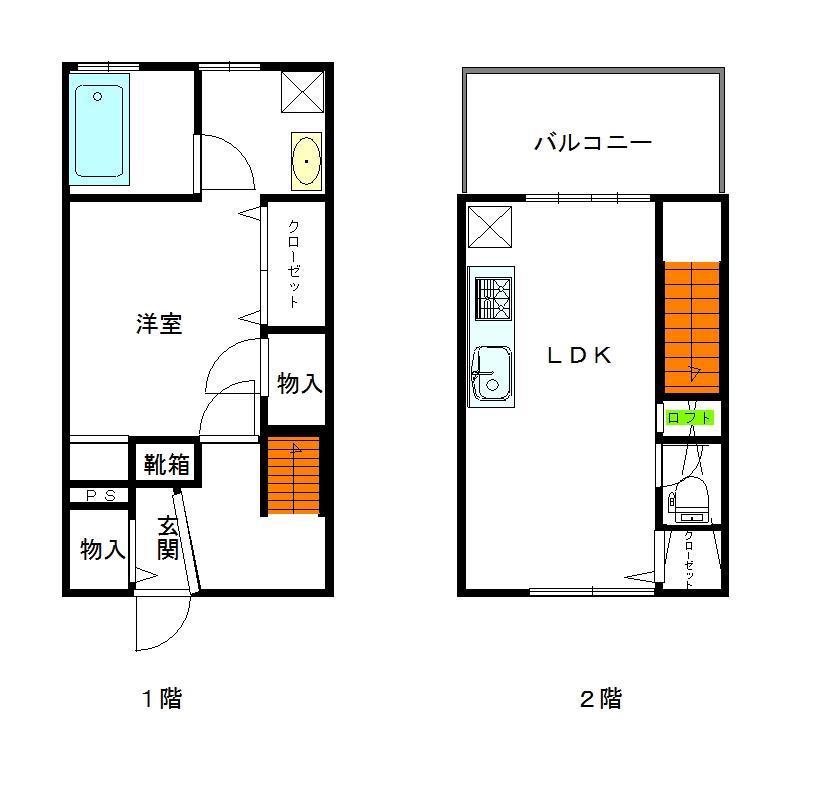 キャナルテラス(1LDK/1階)の間取り写真
