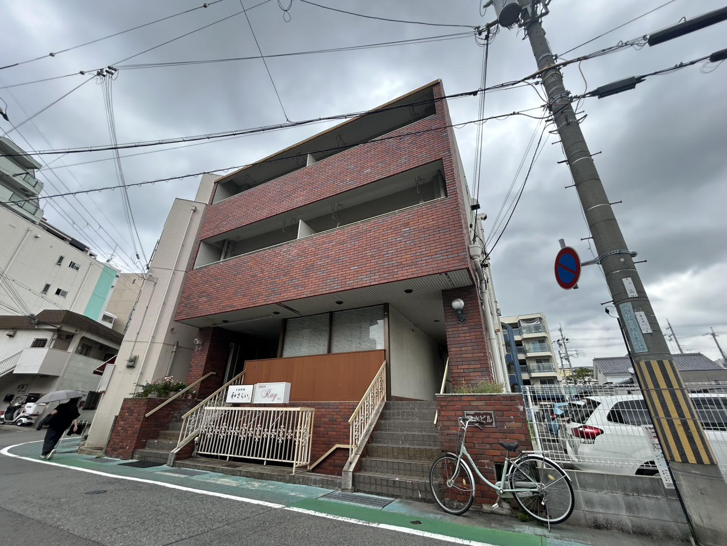 晴水ビル