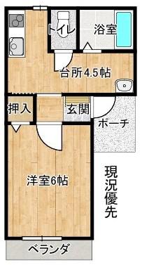 コーポルピナ(1K/1階)の間取り写真