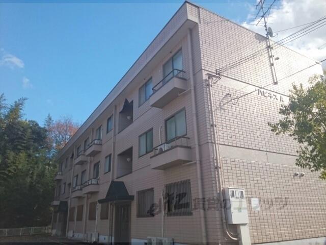 ハピネスA(3K/1階)