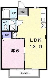 ベルルーム A(1LDK/1階)の間取り写真
