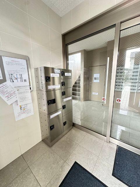 ジェラール光の森