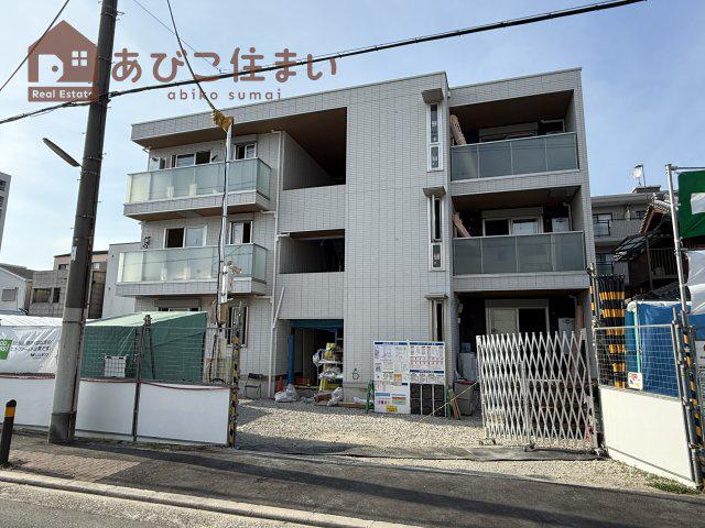 エクレール沢之町
