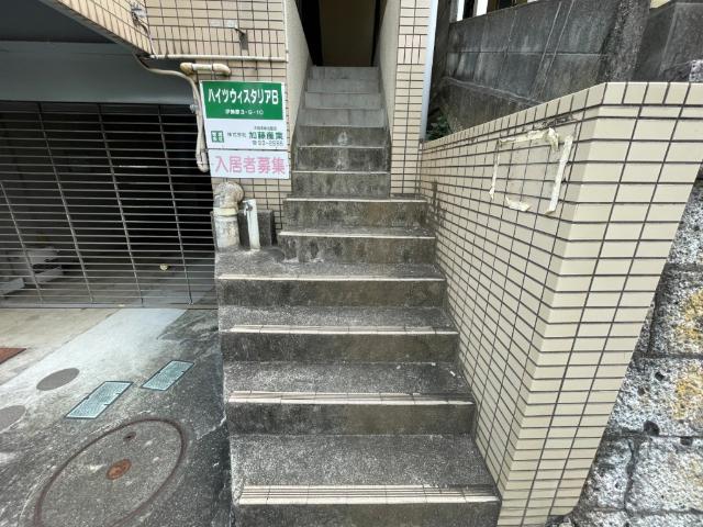 ハイツウイスタリアB