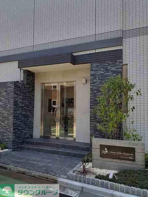 シャン・ヴァロン明神町