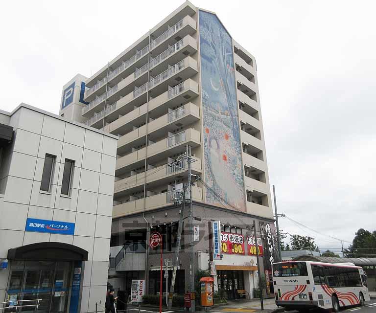 萱野ビル(1K/8階)