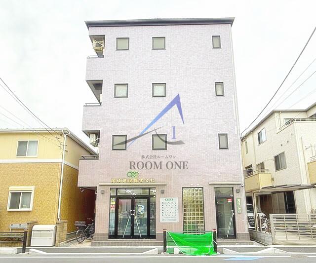 尾頭ビル