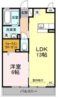 エバーグレイス(1LDK/3階)の間取り写真