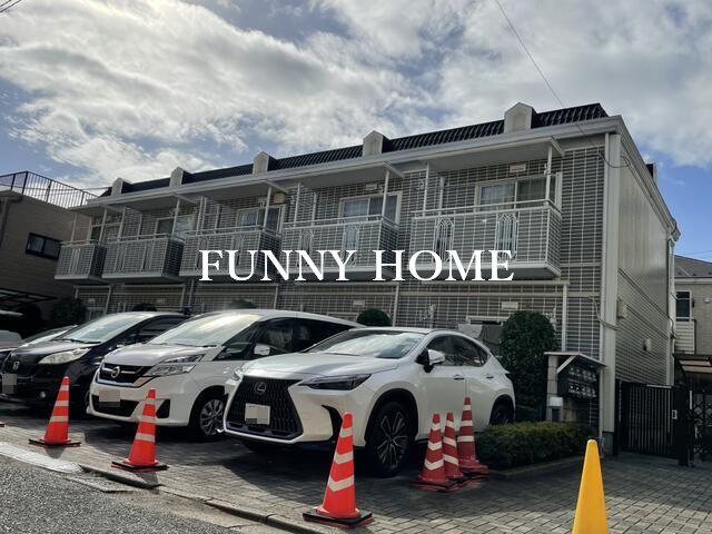 ハイネス世田谷