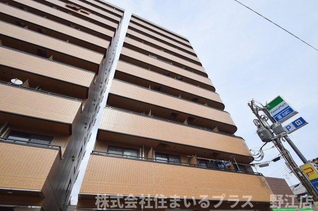 インターナショナル関目