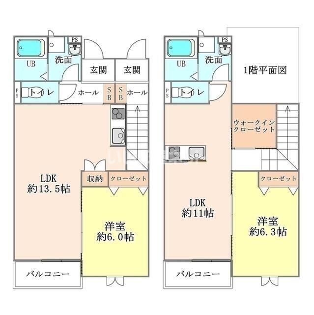 リベルテ(1LDK/2階)の間取り写真