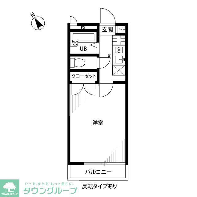 アンプルールフェールヒルサイドステージ(1K/1階)の間取り写真