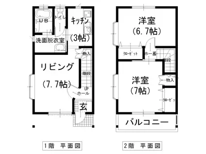 ガーデンきらみ(2LDK/1階)の間取り写真