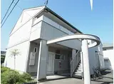ルルデハイツI