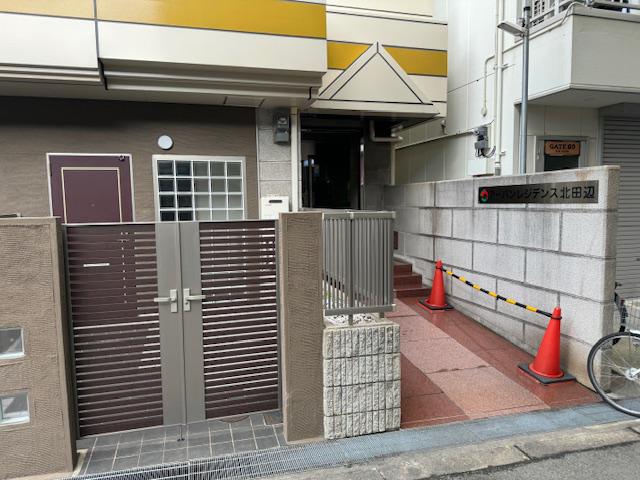 アーバンレジデンス北田辺