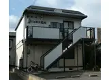 ジュネス松村