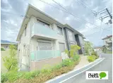 シャーメゾン幡川