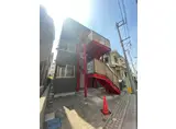 サンヴィアーレ渋谷本町