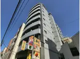 入谷センチュリープラザ21