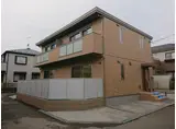 フェリーチェ柏西町