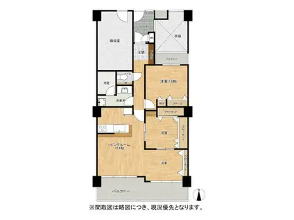 サーパスシティ熊本(2LDK/13階)の間取り写真