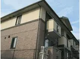 アンビックス利府 伍番館