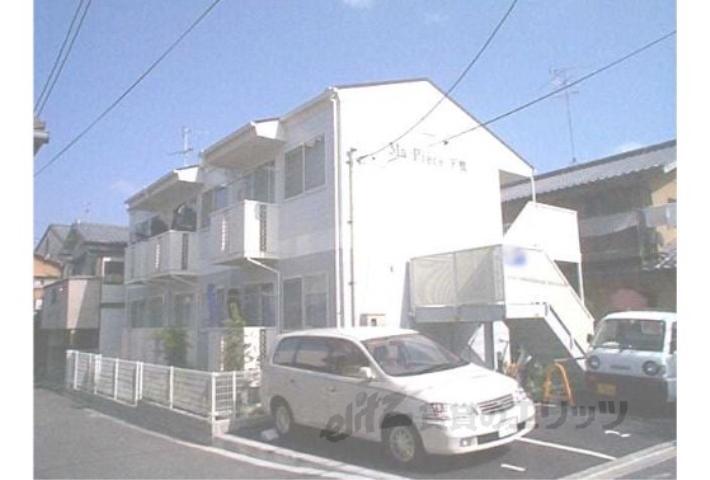 MA PIECE下鴨