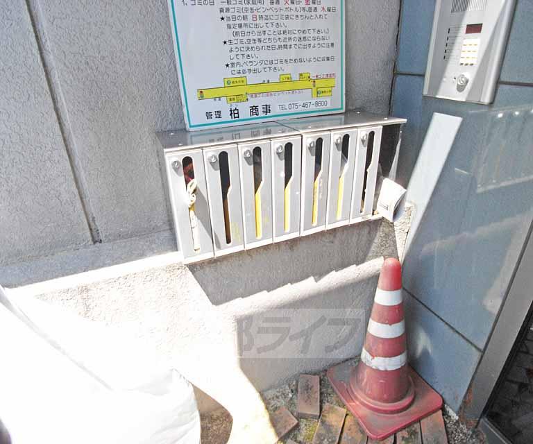 ピュア烏丸
