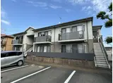 エクセルハイム長者原