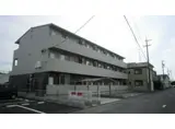 カーサ安倍川