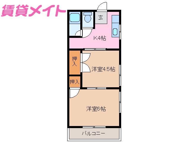 サンハイツ住吉(2K/2階)の間取り写真