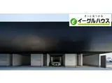 キャロット キャトルズ