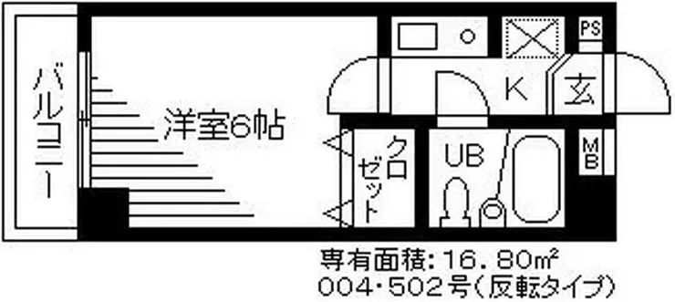 エスポワール岸根公園 3階階 間取り