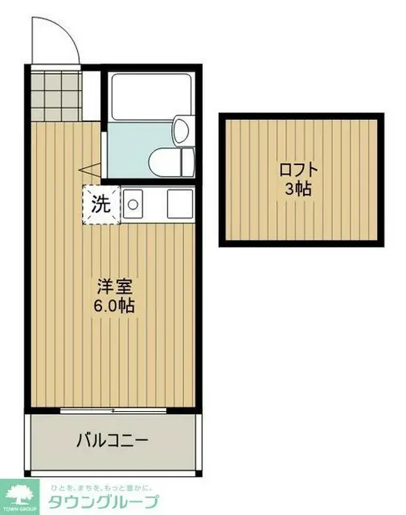 城西プラザ田無 2階階 間取り