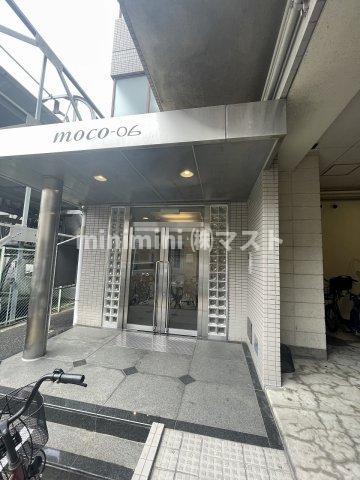 MOCO-06